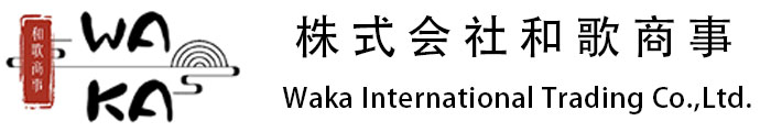 株式会社和歌商事